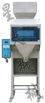 供应DGS-6 称重包装机  